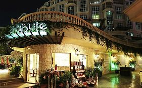 سويسوتيل المروج دبي